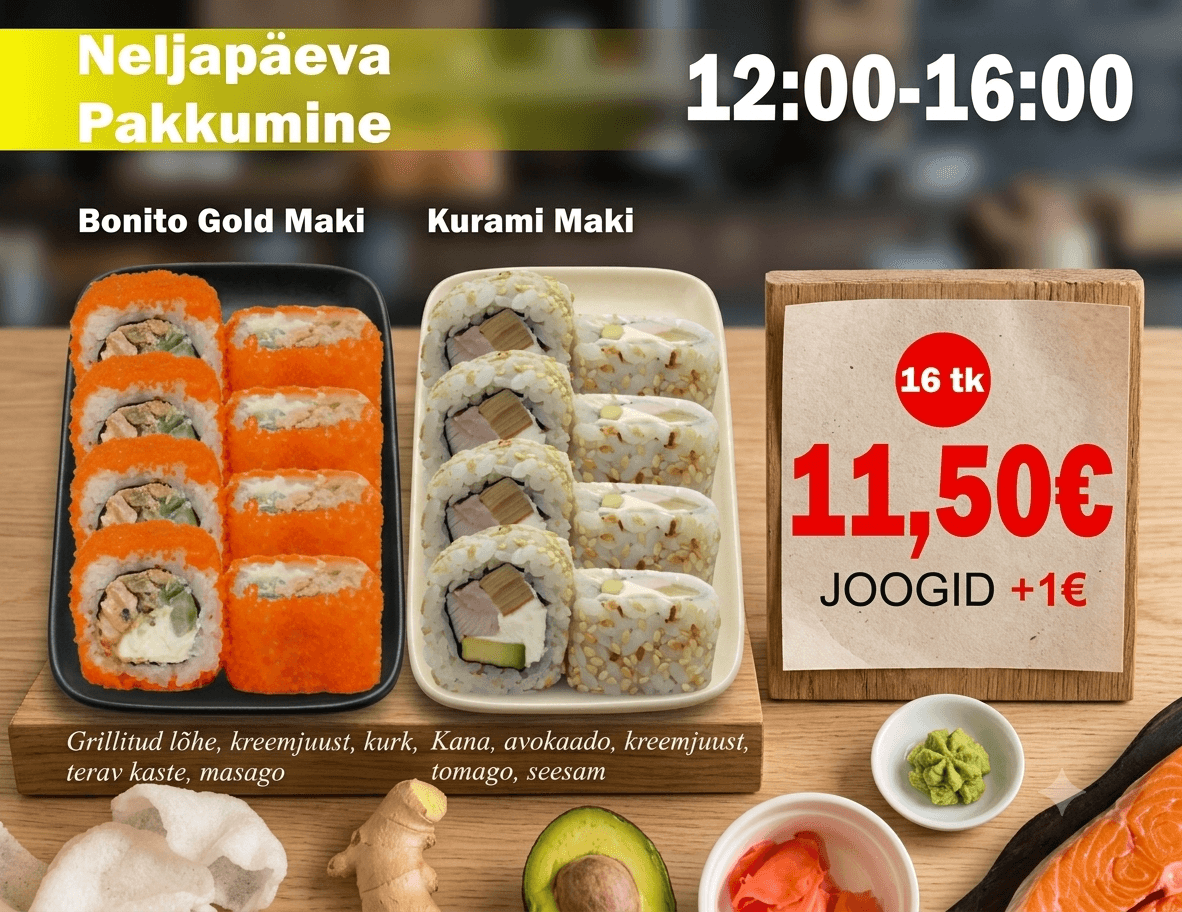 Бизнес-ланч: Четверг — Bonito Gold Maki 8шт. + Kurami Maki 8шт.